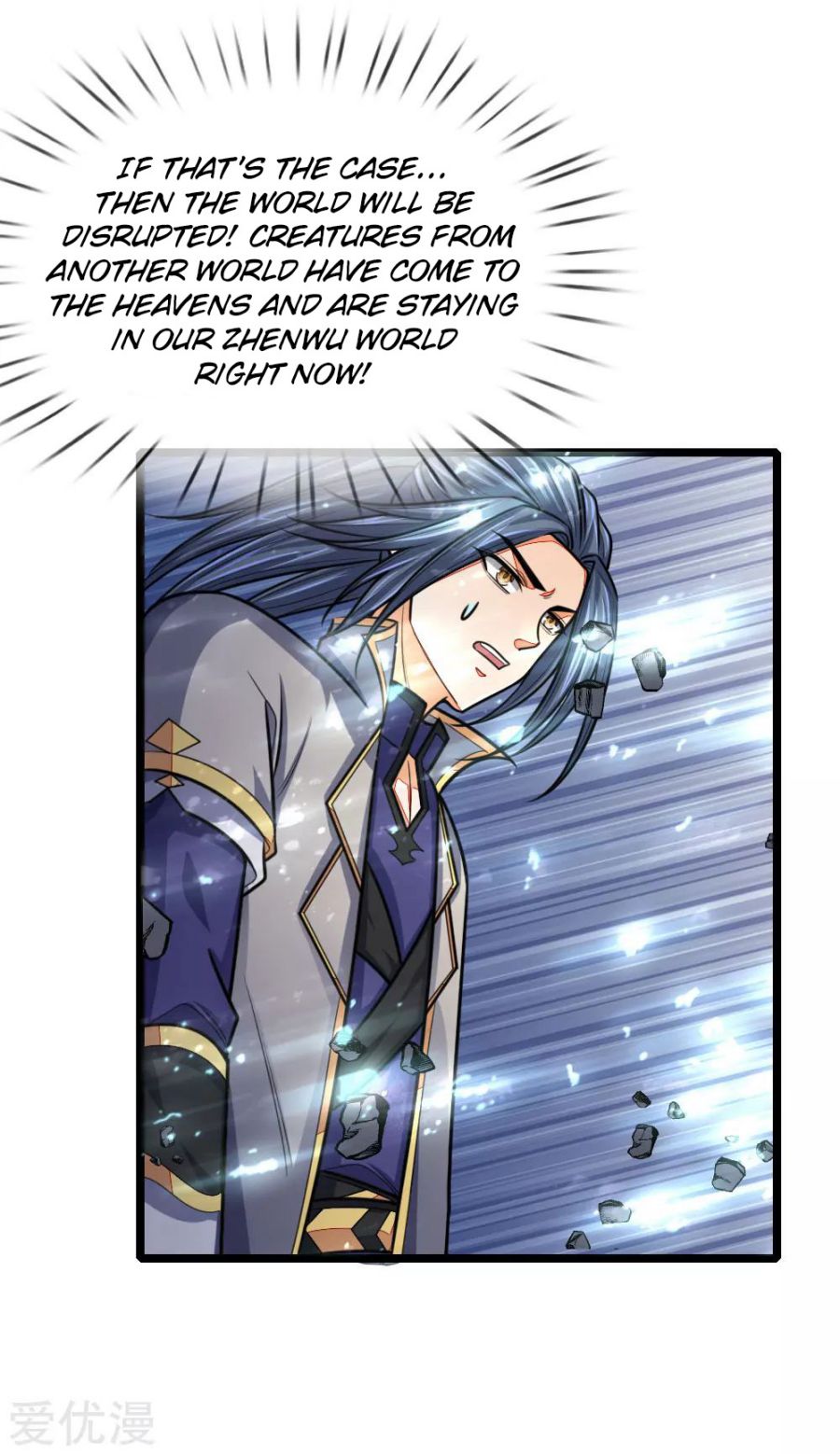 Page 2 of Chapter 158