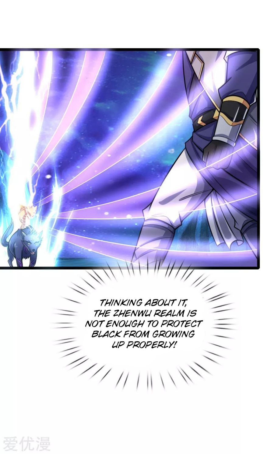 Page 3 of Chapter 158