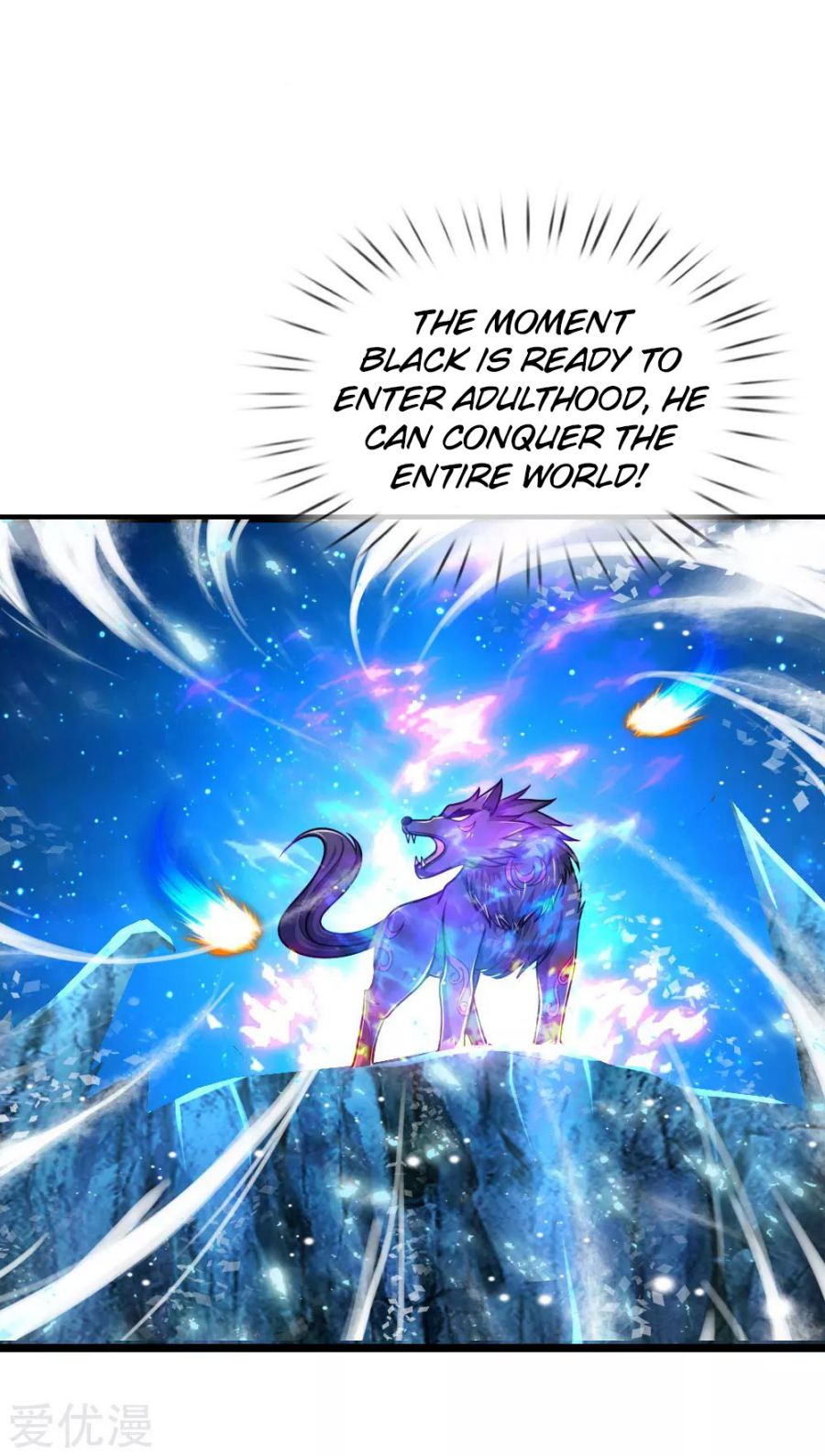 Page 4 of Chapter 158