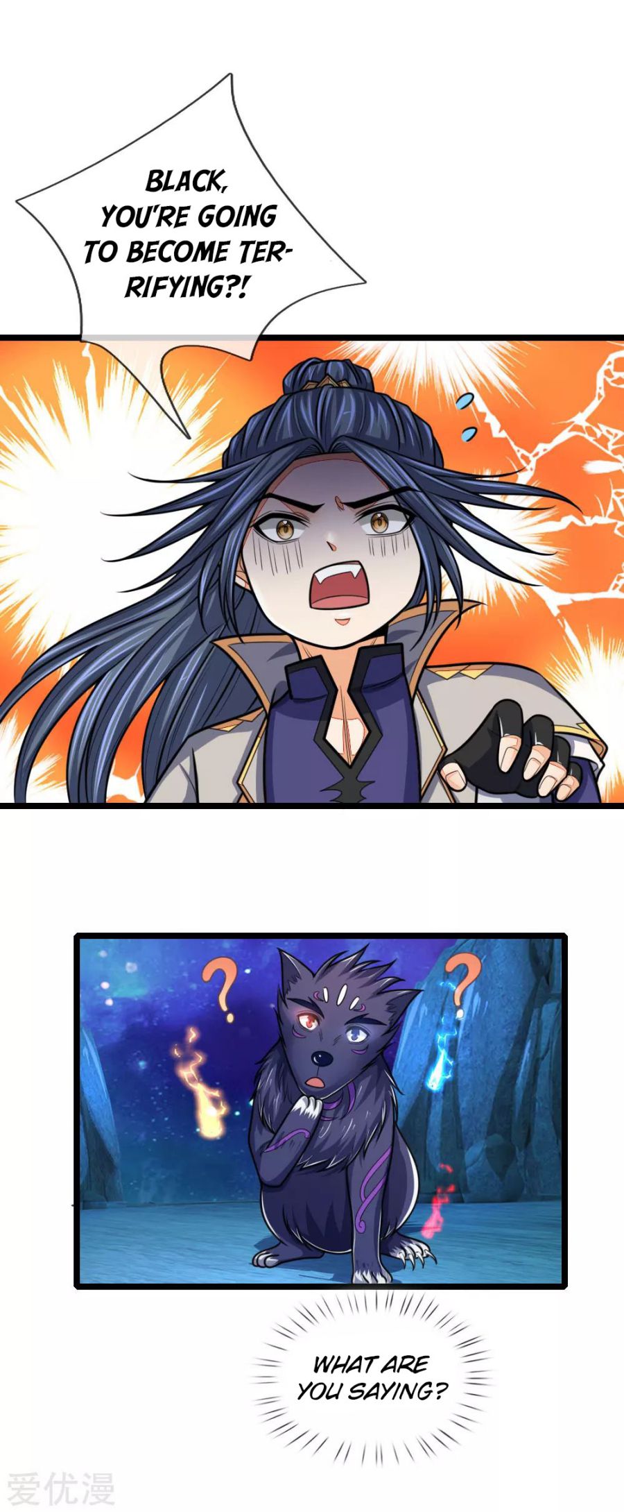 Page 5 of Chapter 158