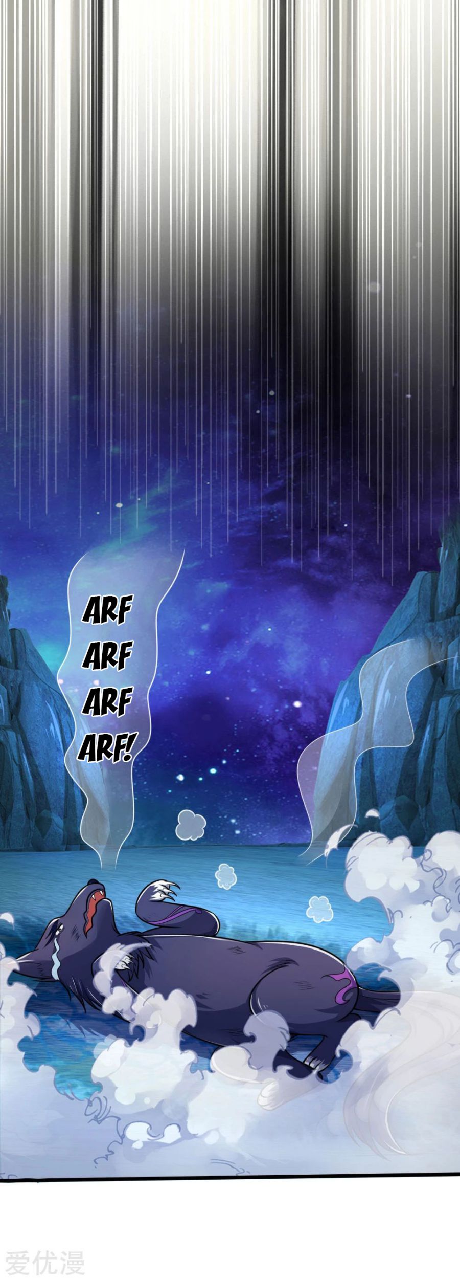 Page 11 of Chapter 158