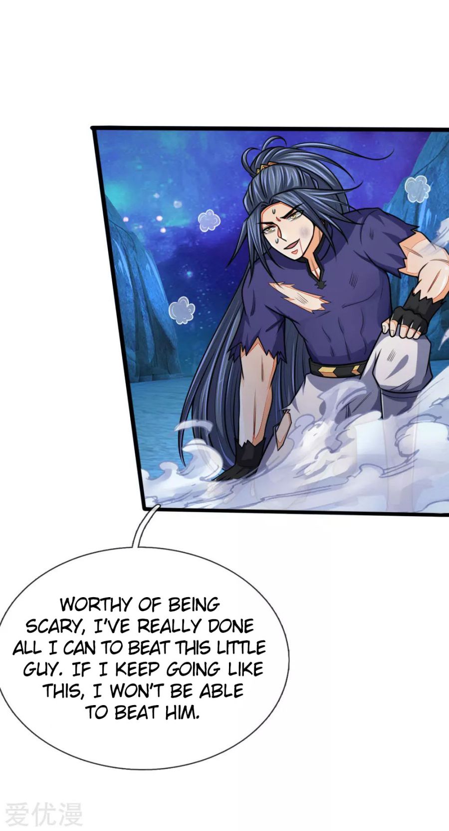 Page 12 of Chapter 158