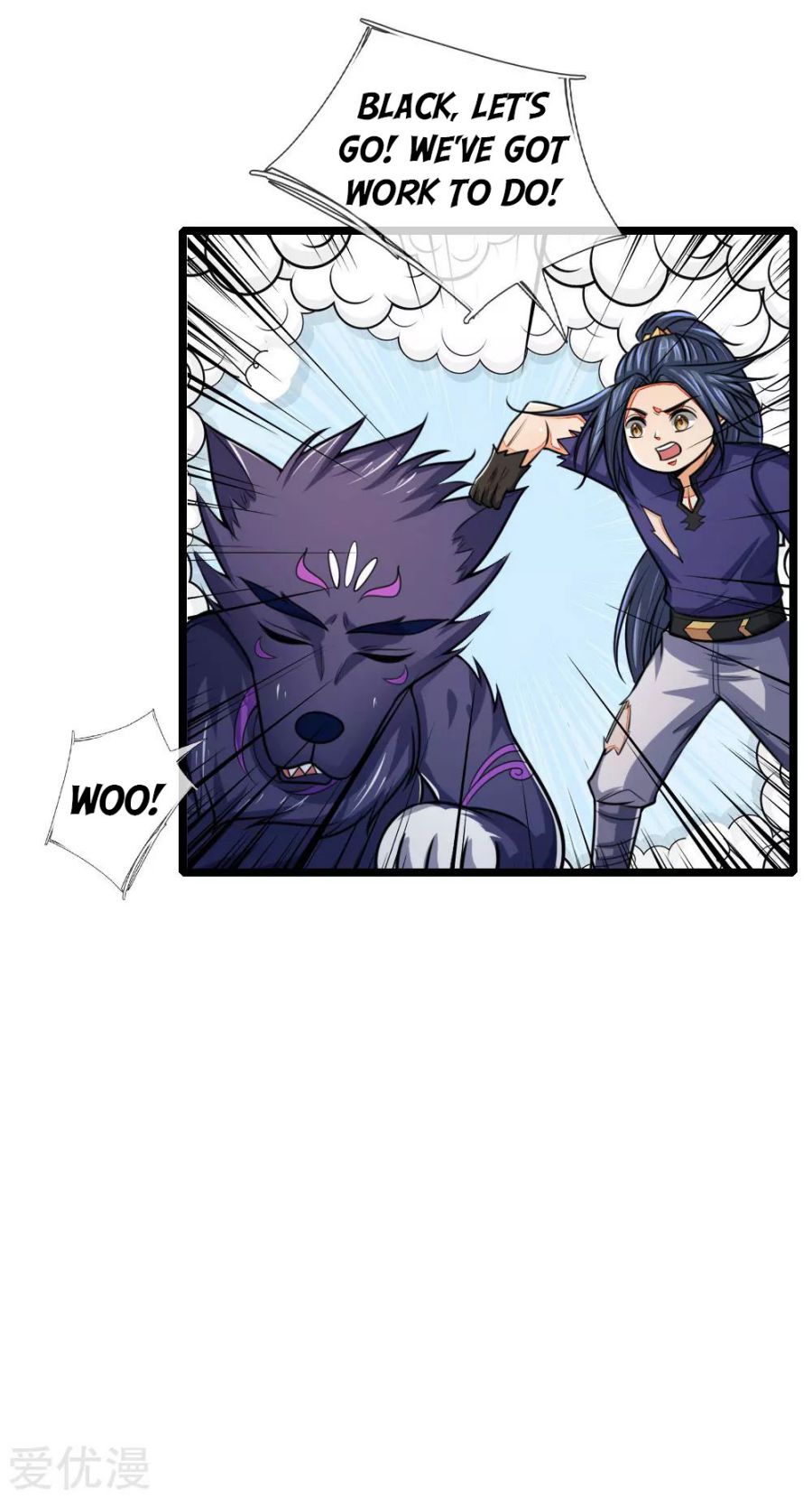 Page 15 of Chapter 158