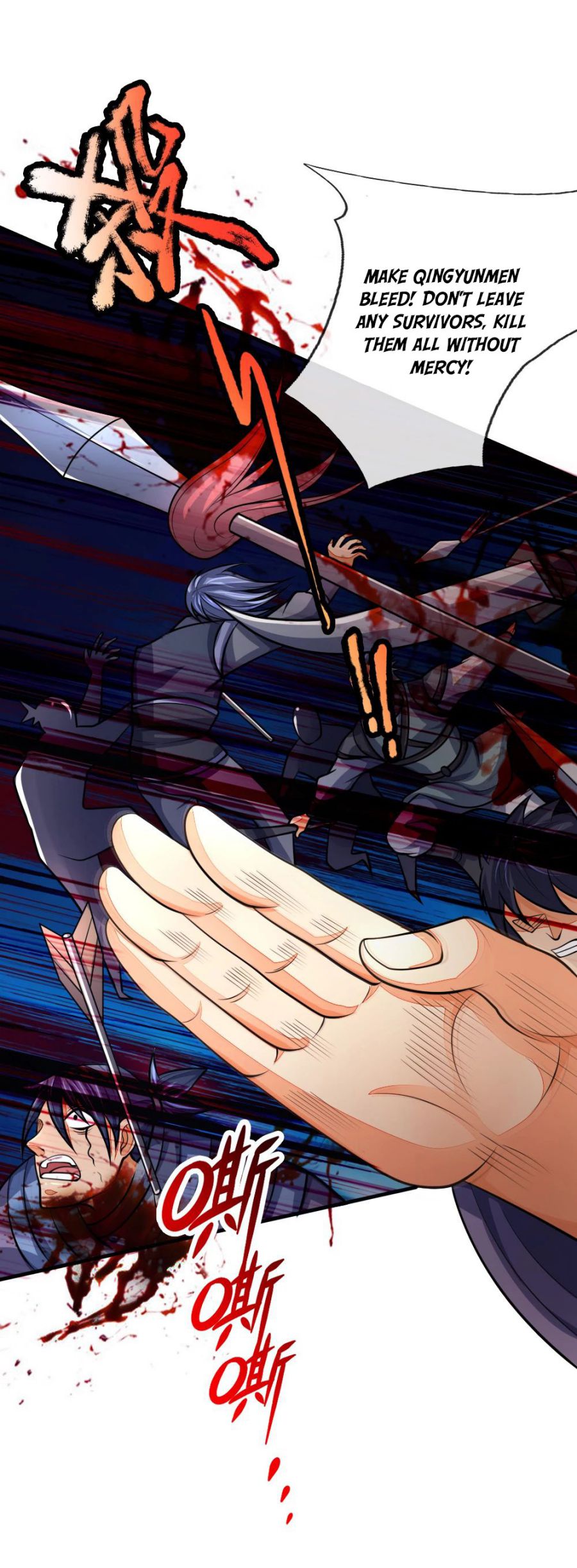 Page 16 of Chapter 159