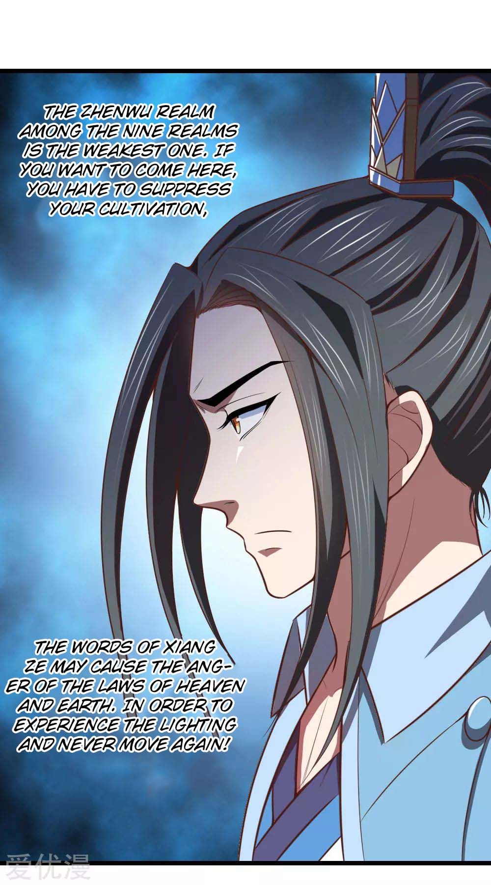 Page 3 of Chapter 16