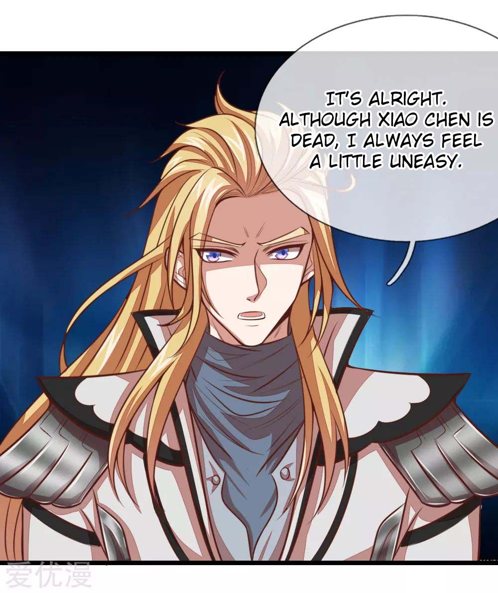 Page 17 of Chapter 16