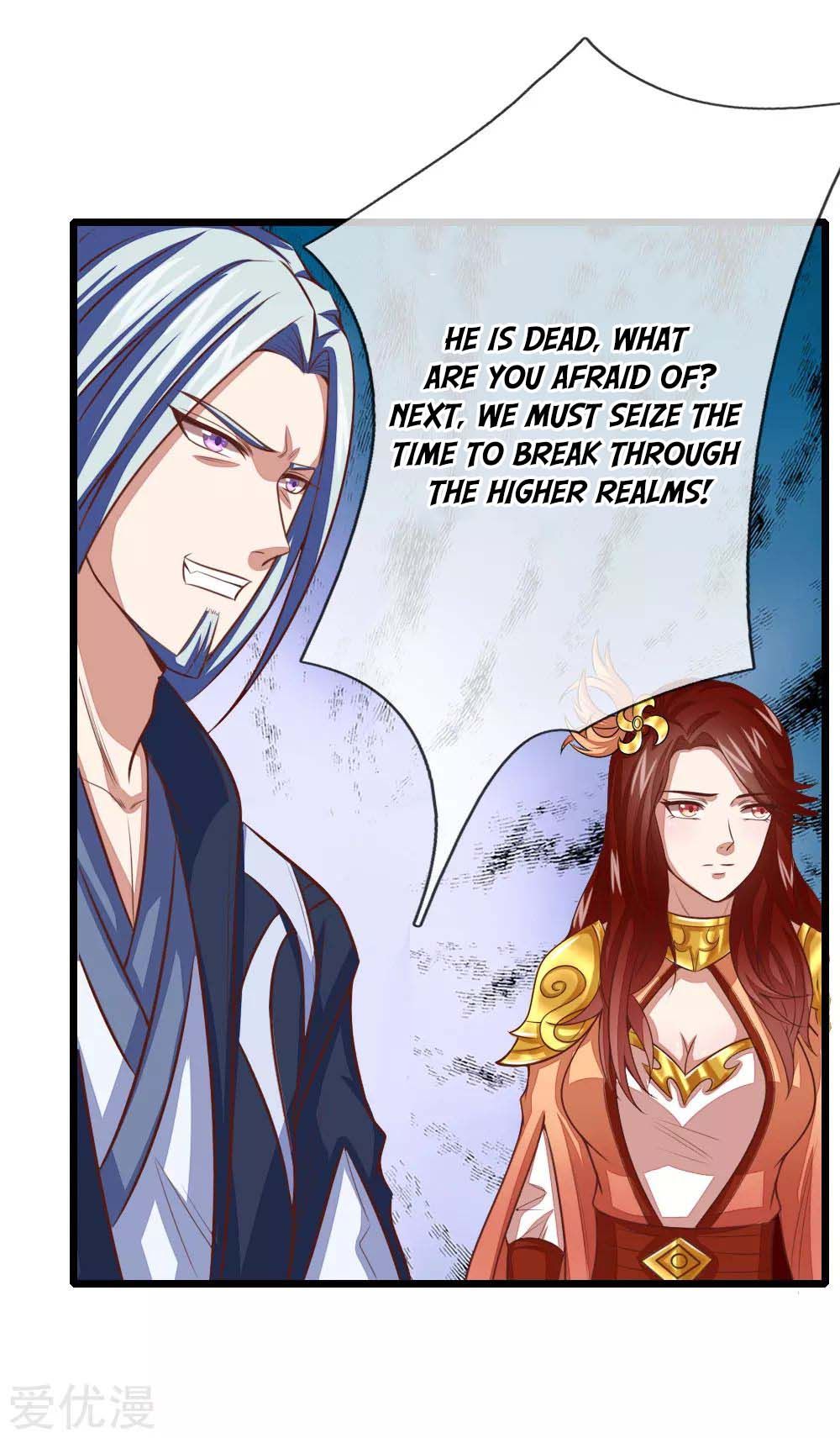 Page 18 of Chapter 16