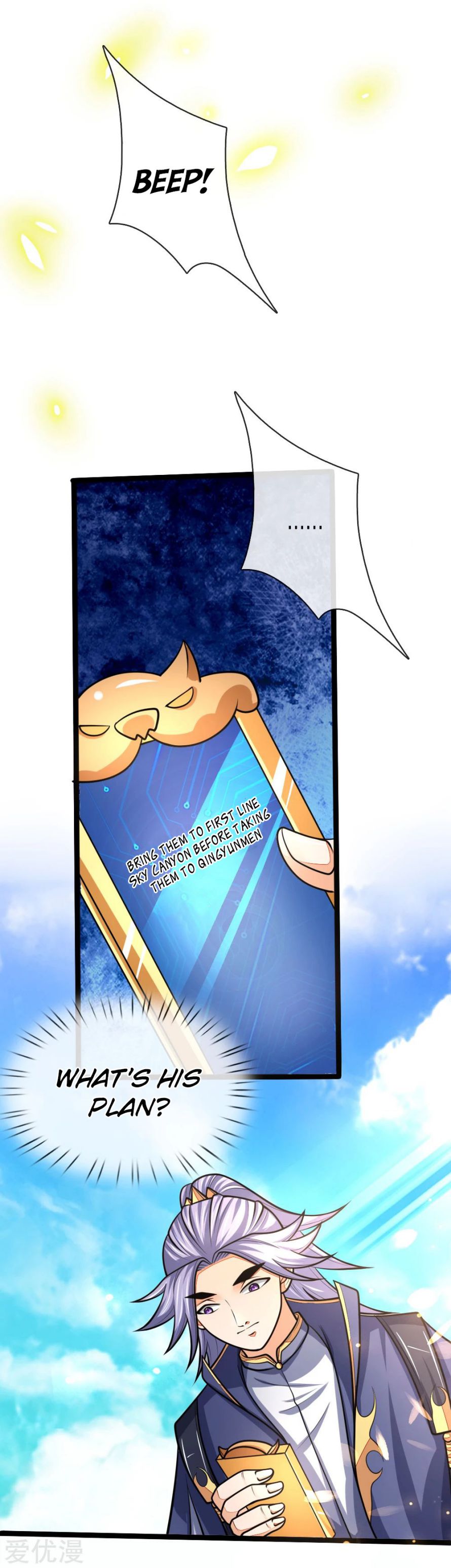 Page 2 of Chapter 160
