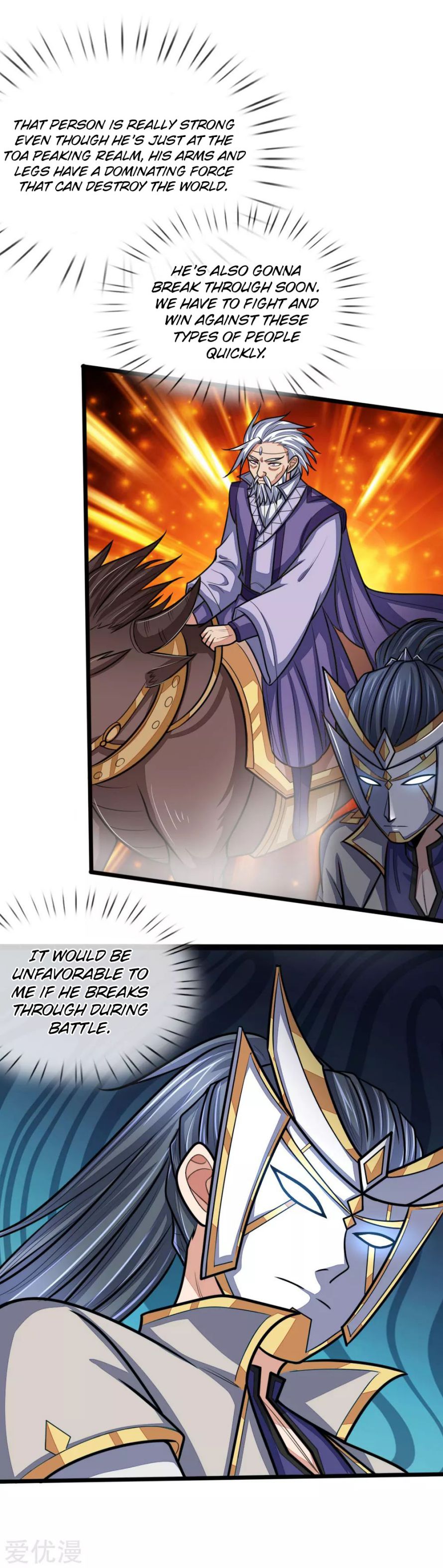 Page 13 of Chapter 160