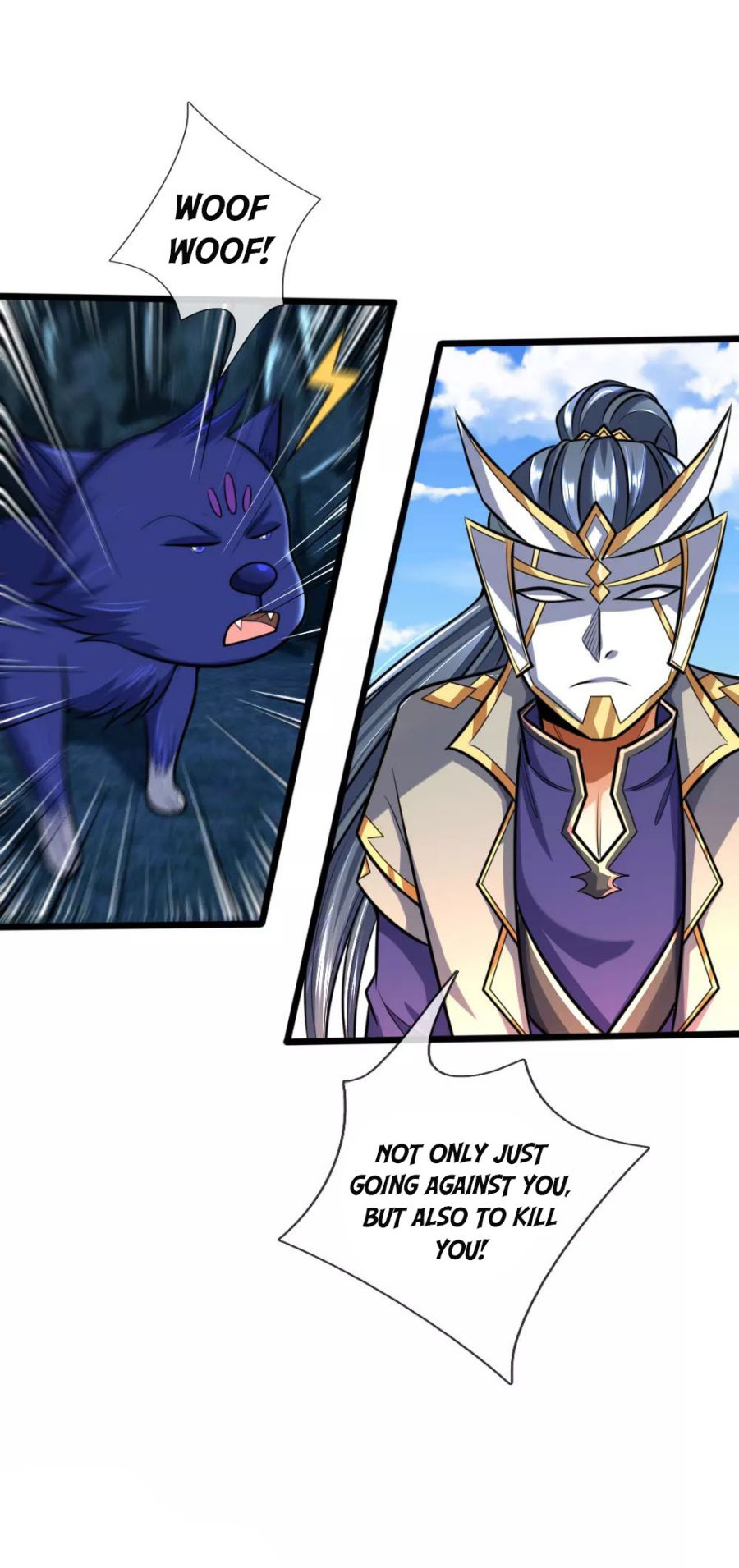 Page 12 of Chapter 161
