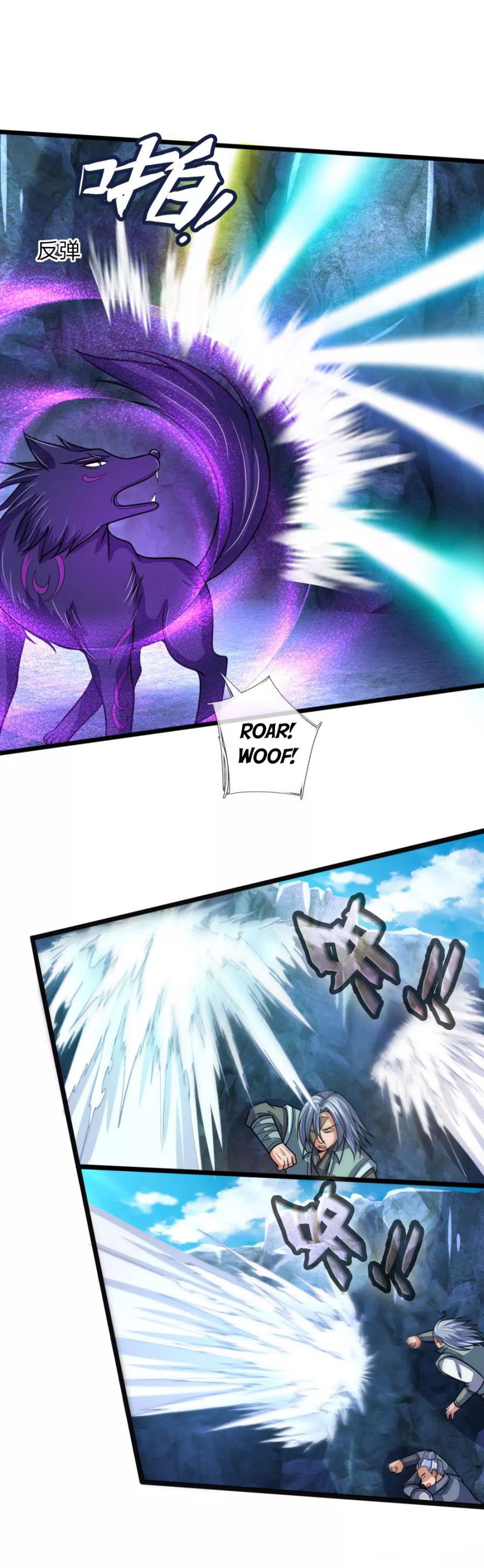 Page 9 of Chapter 162