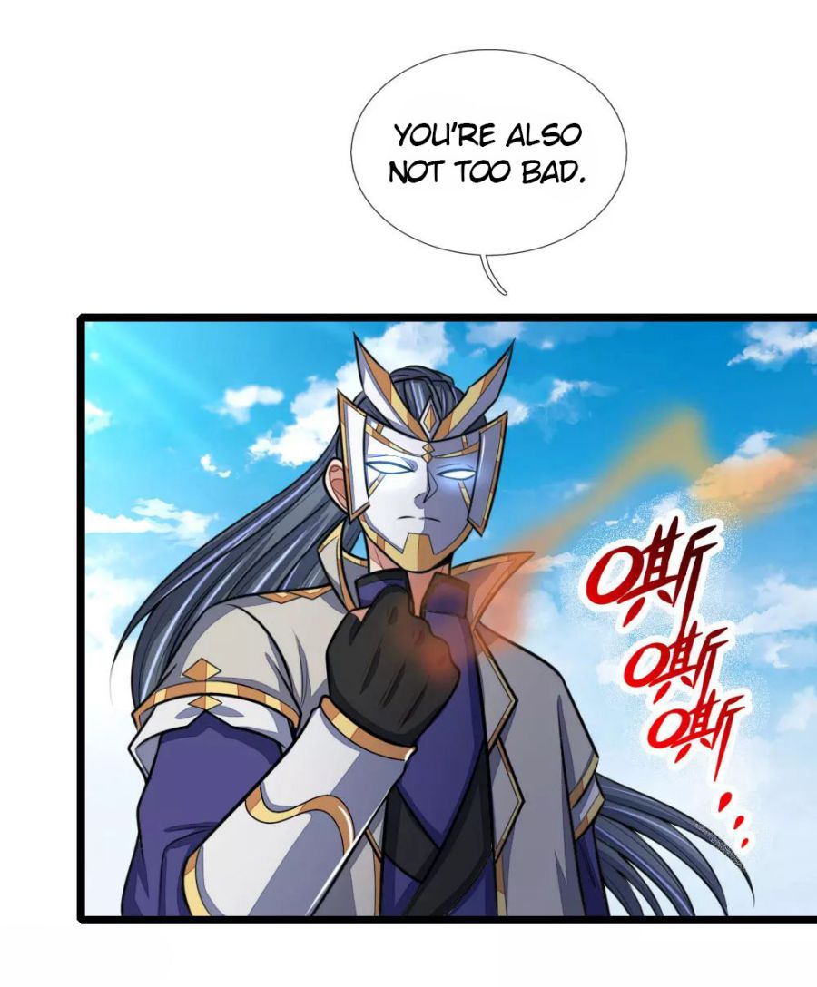 Page 17 of Chapter 162