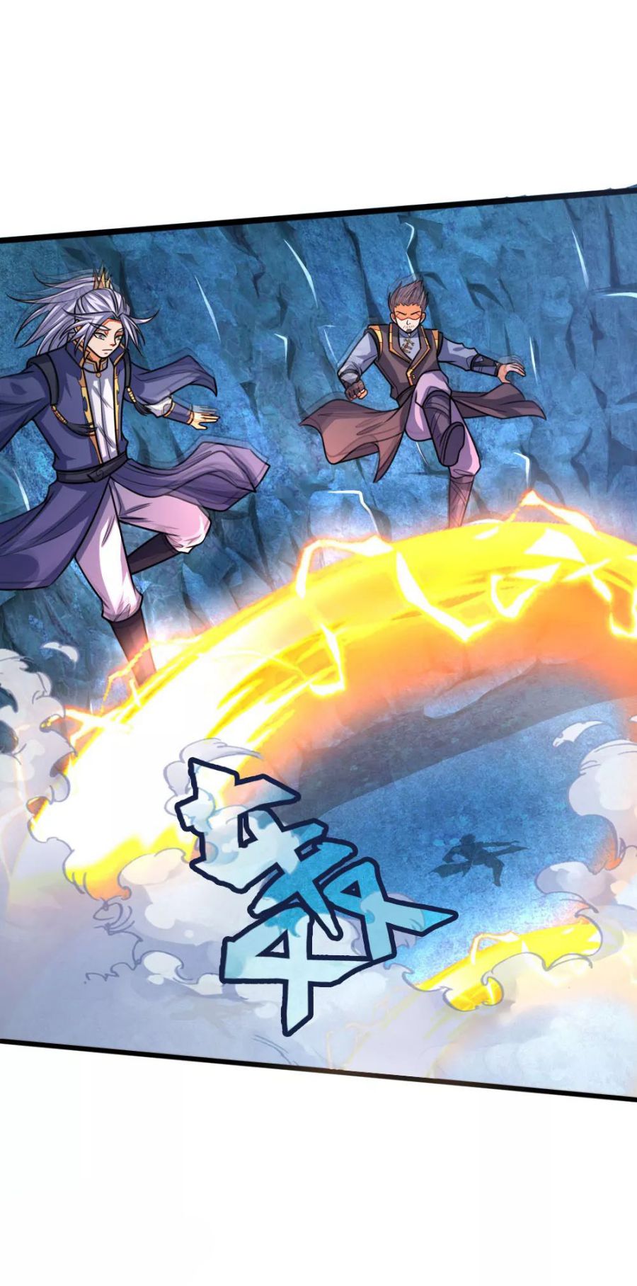 Page 13 of Chapter 163