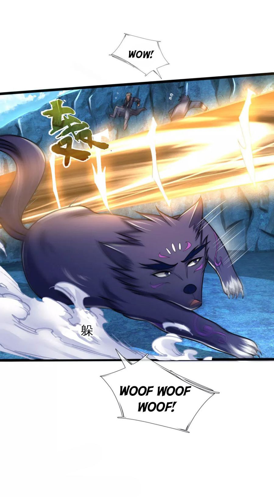 Page 15 of Chapter 163