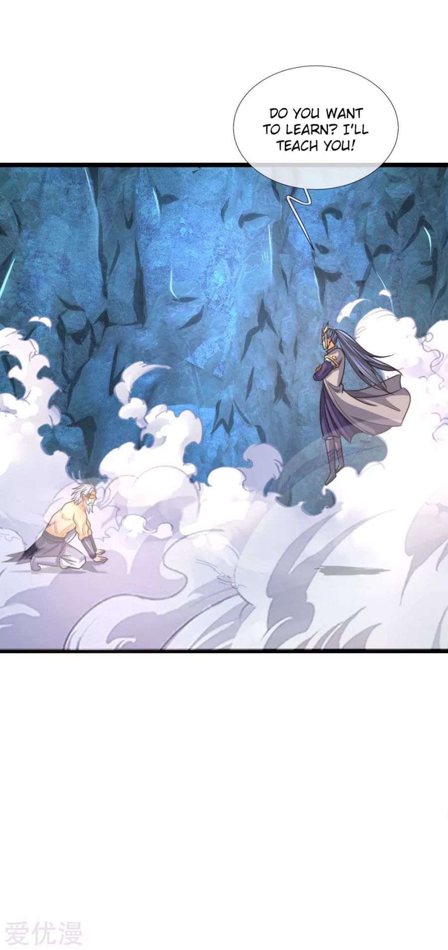 Page 4 of Chapter 164