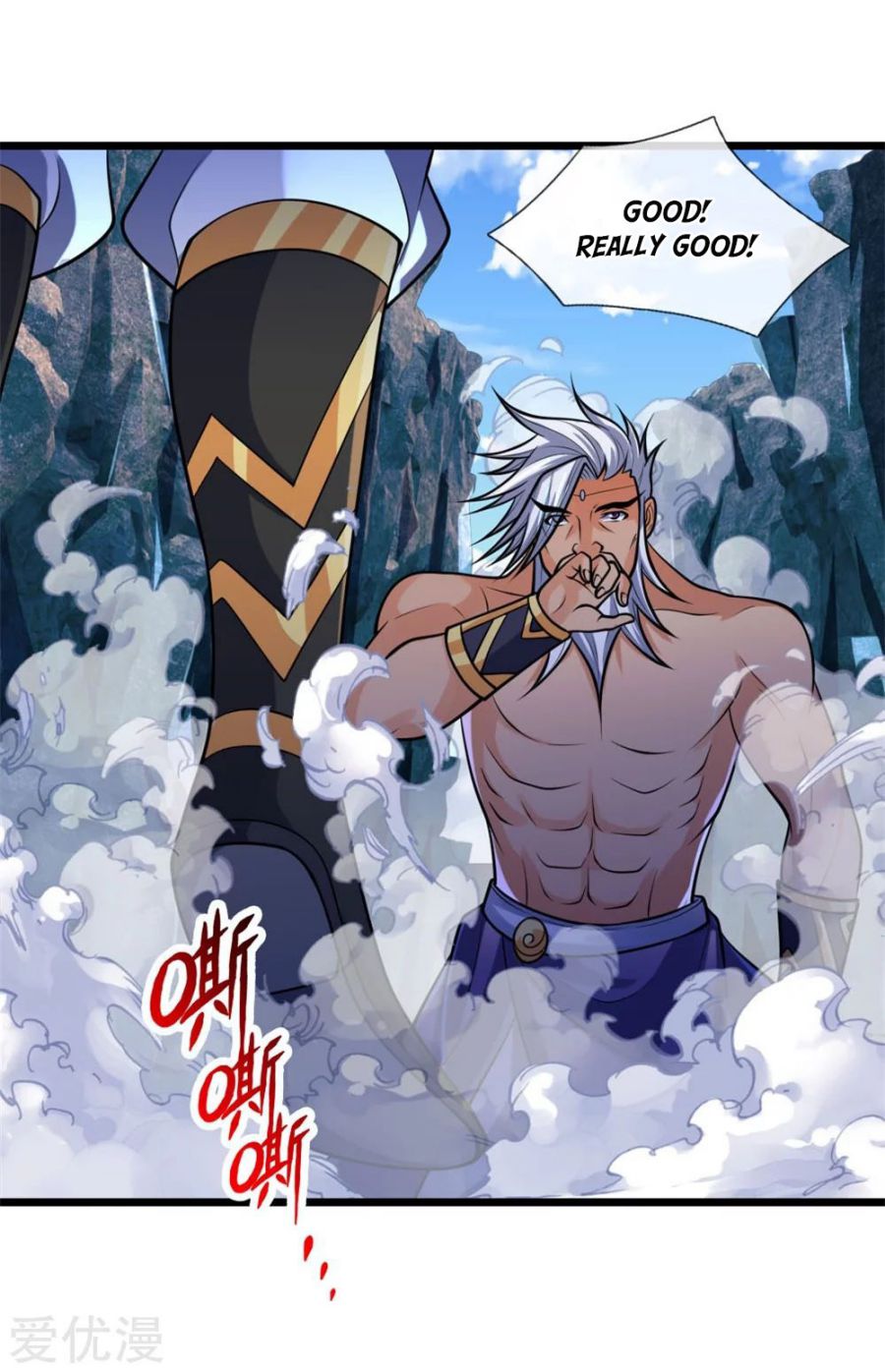 Page 5 of Chapter 164
