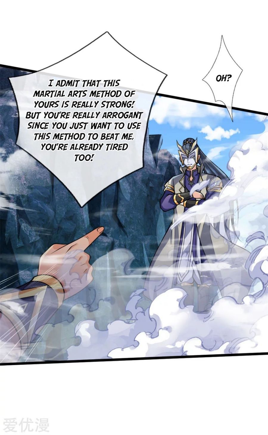 Page 7 of Chapter 164