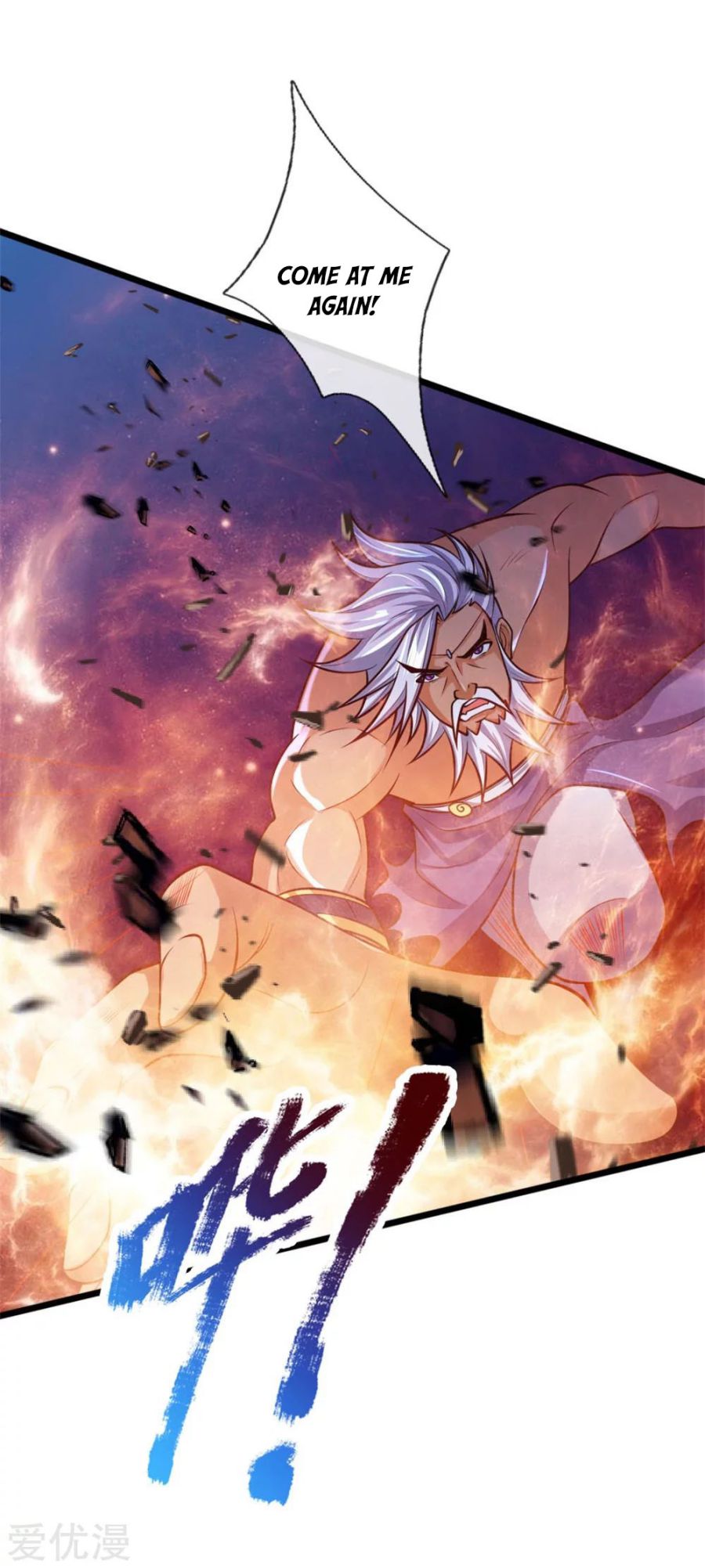 Page 12 of Chapter 164