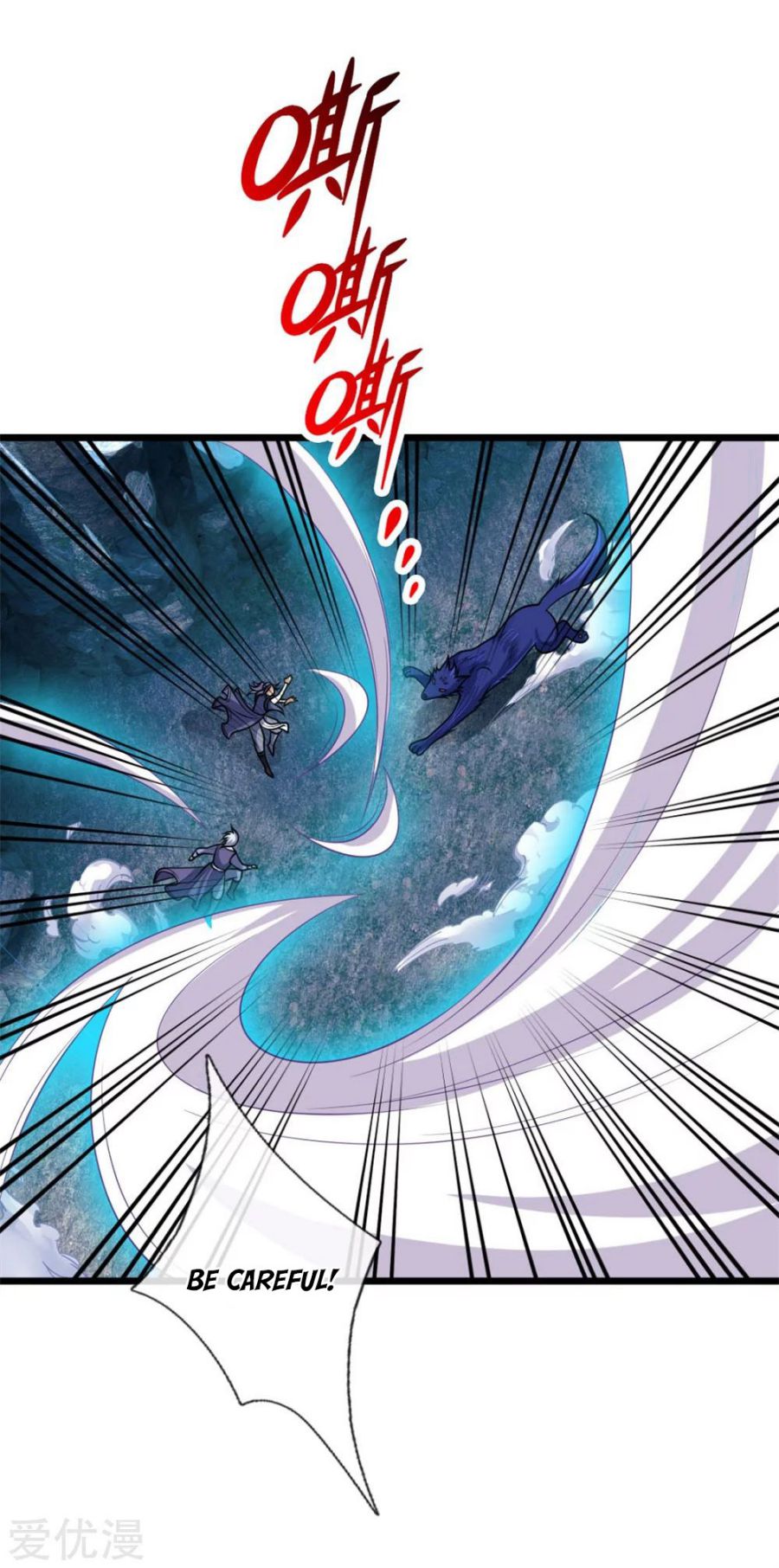 Page 13 of Chapter 164