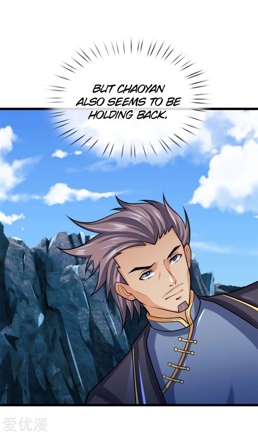 Page 15 of Chapter 164