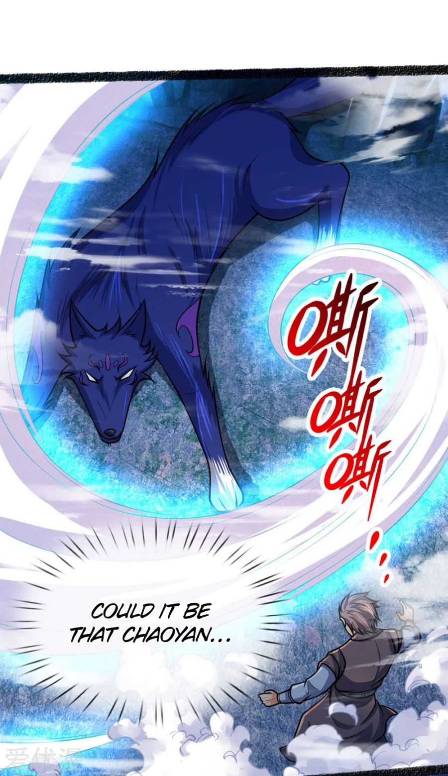 Page 20 of Chapter 164