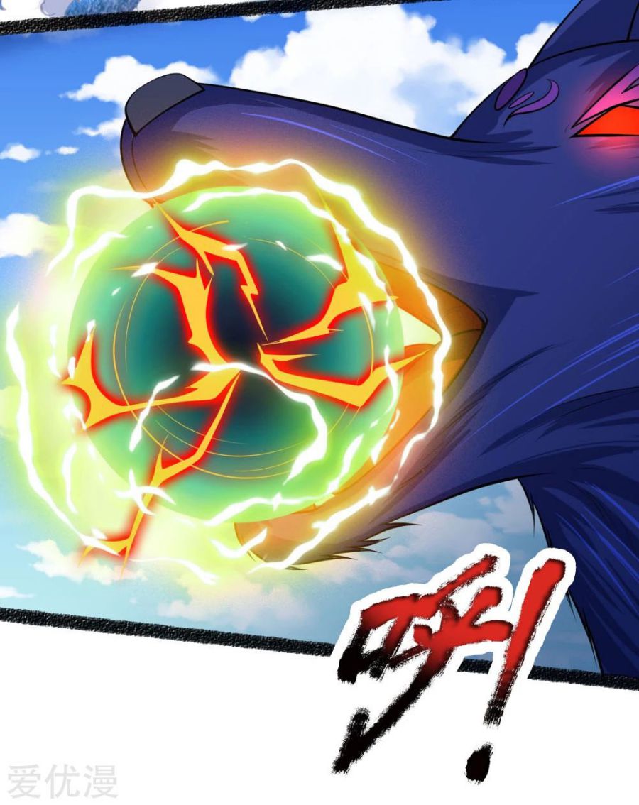 Page 21 of Chapter 164