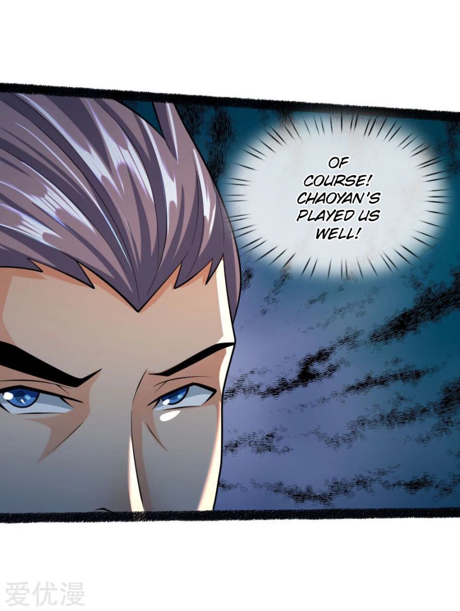Page 6 of Chapter 165