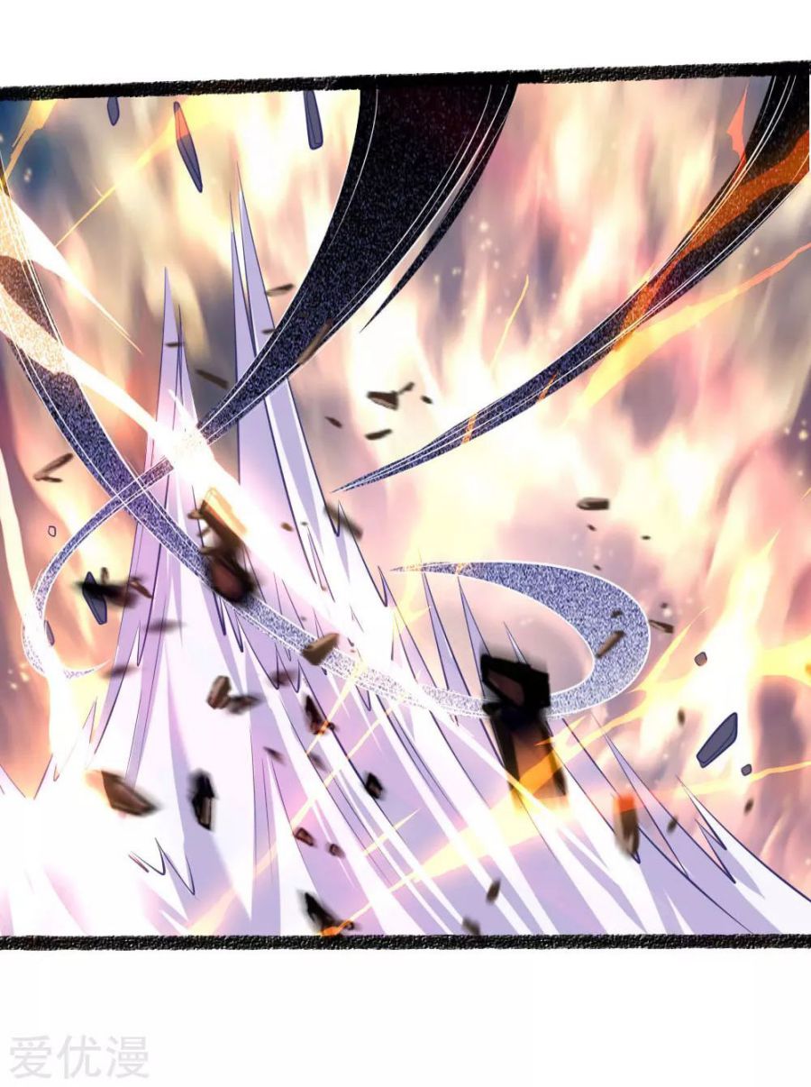 Page 12 of Chapter 165