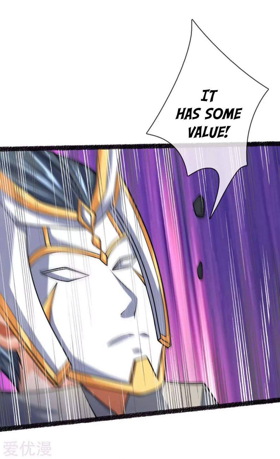 Page 15 of Chapter 165