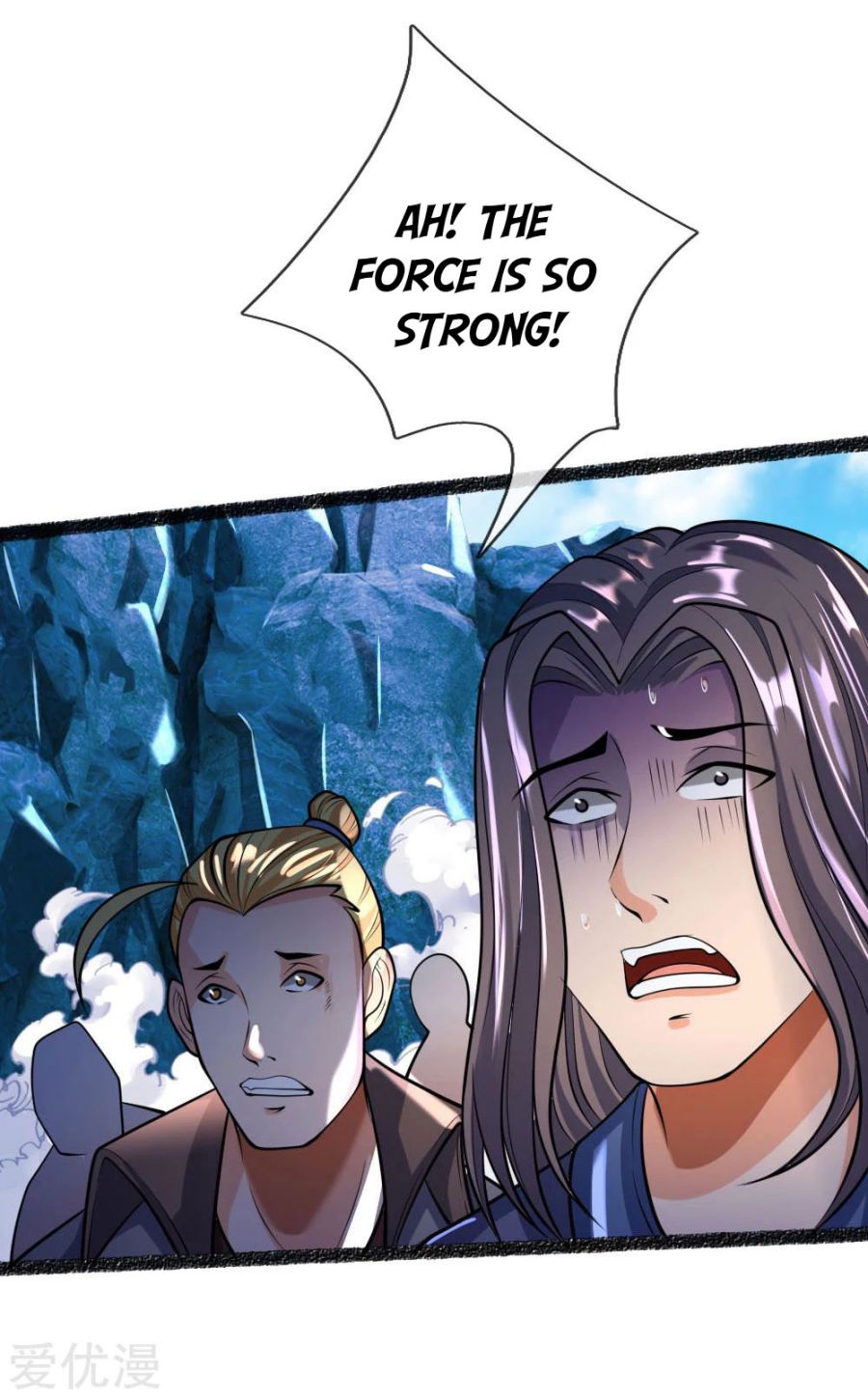 Page 17 of Chapter 165