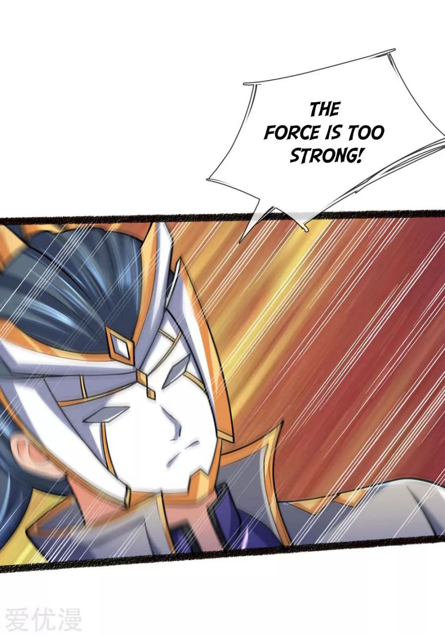 Page 19 of Chapter 165