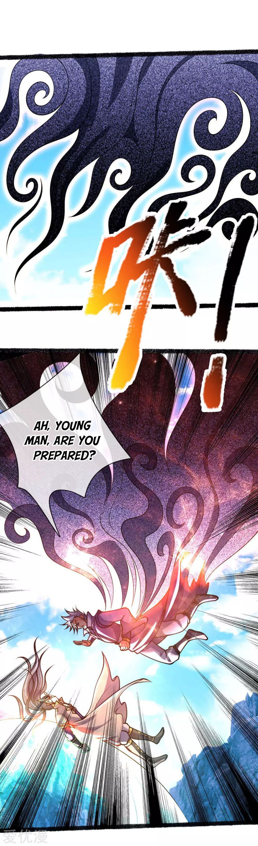 Page 20 of Chapter 165