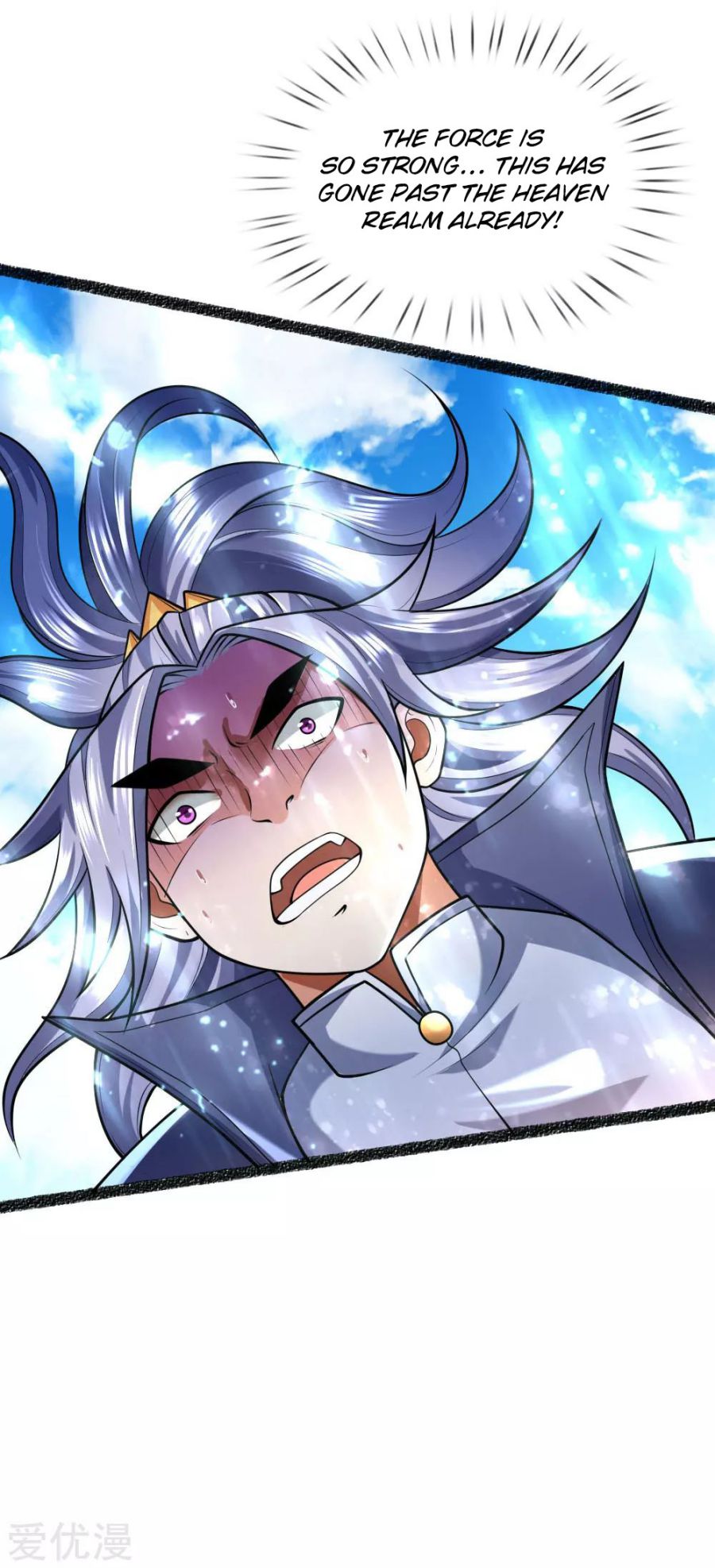 Page 5 of Chapter 166