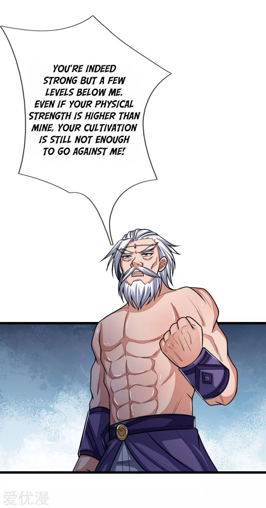 Page 7 of Chapter 166