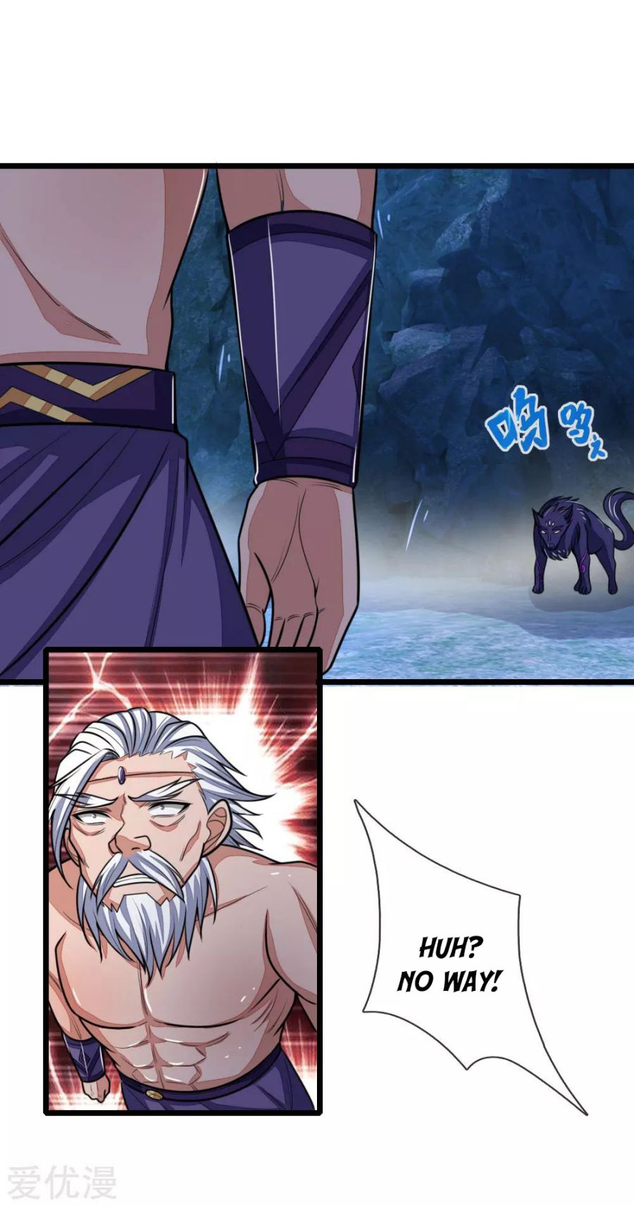 Page 12 of Chapter 166