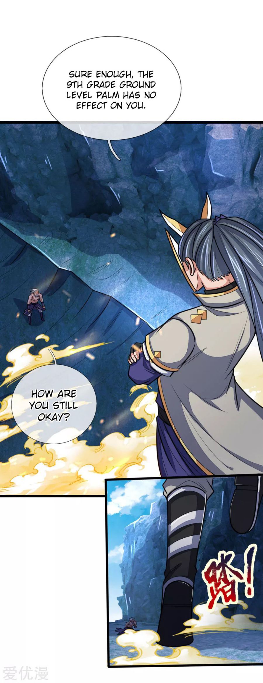 Page 15 of Chapter 166