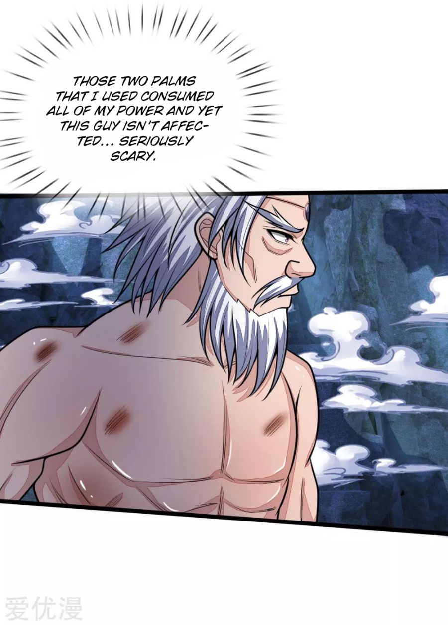 Page 17 of Chapter 166