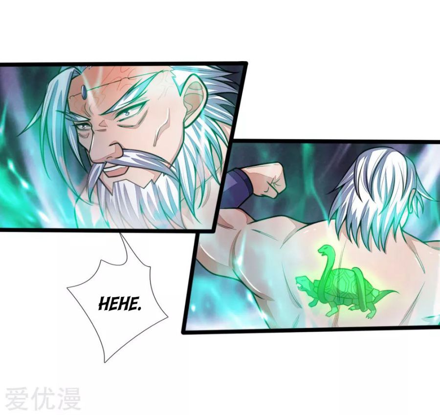 Page 3 of Chapter 167