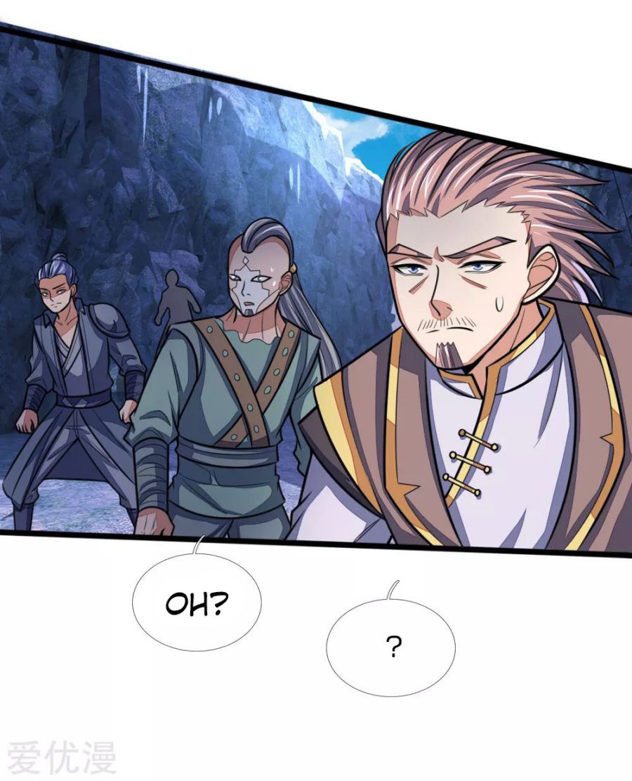 Page 5 of Chapter 167