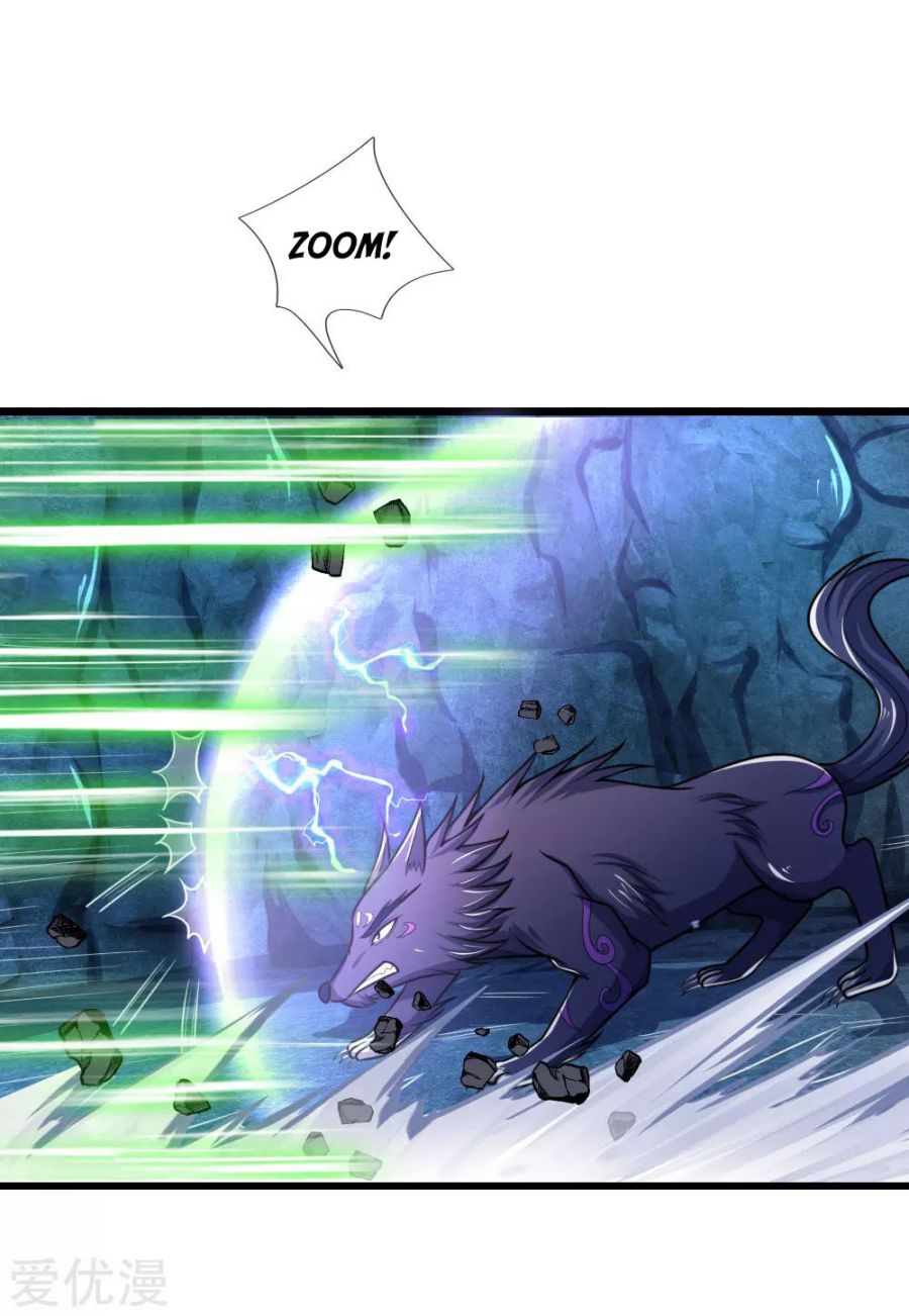 Page 11 of Chapter 167
