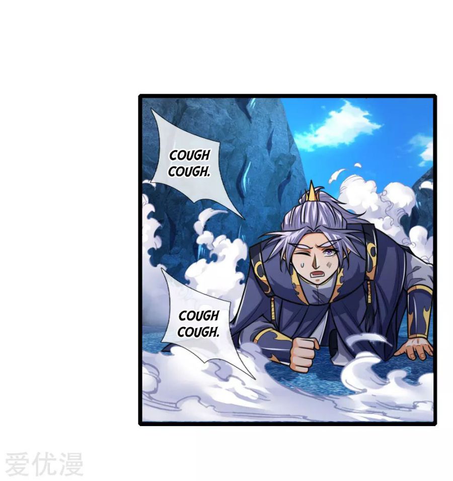 Page 14 of Chapter 167