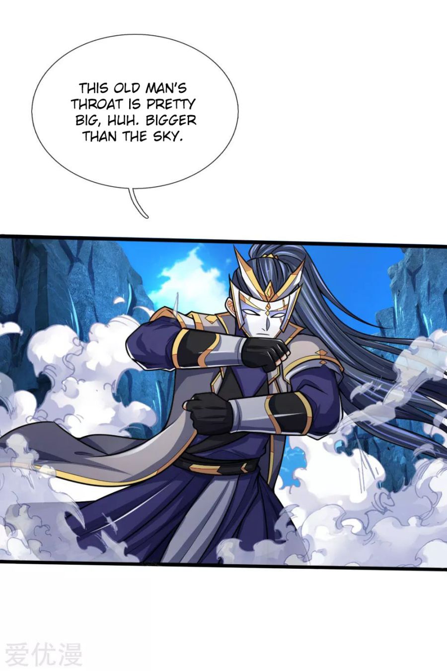 Page 15 of Chapter 167