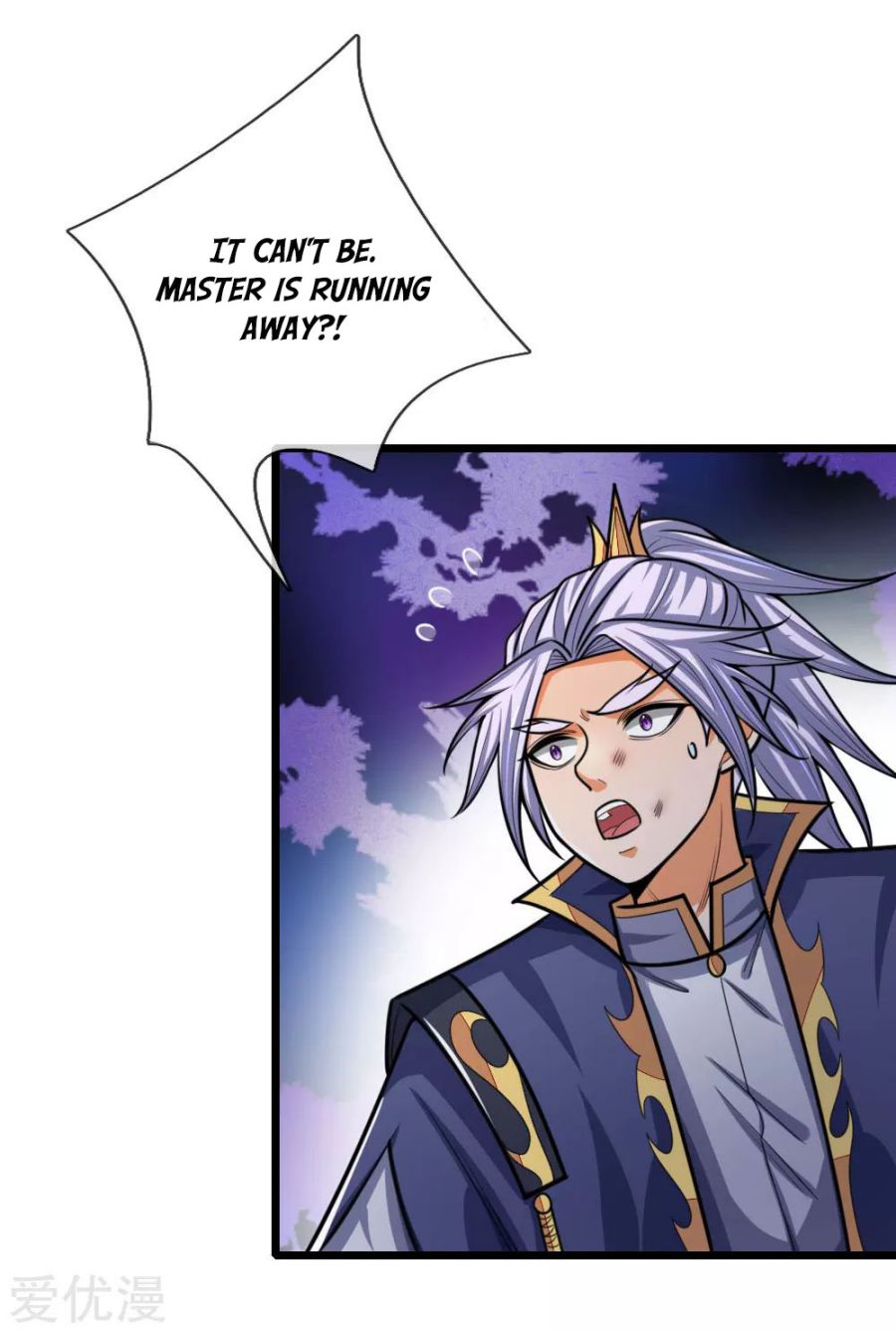Page 20 of Chapter 167