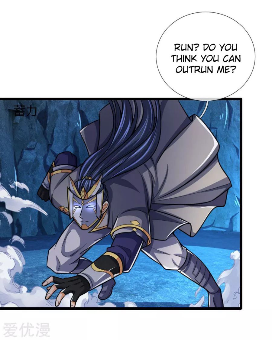Page 21 of Chapter 167