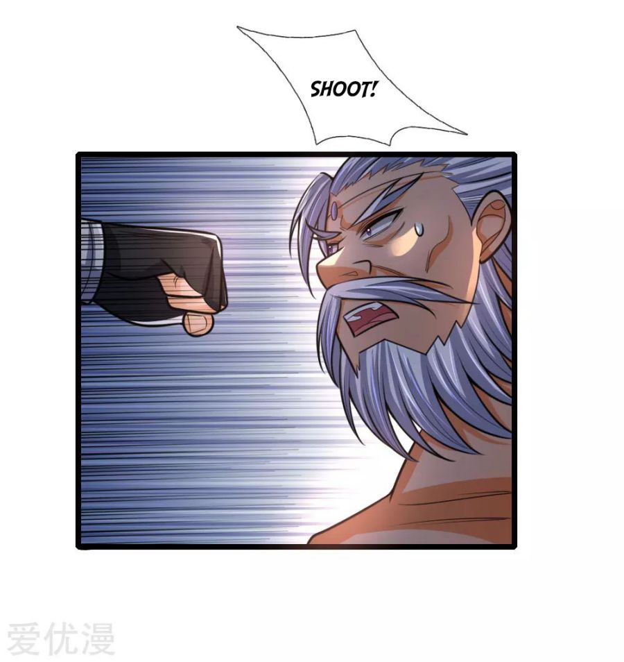 Page 4 of Chapter 168