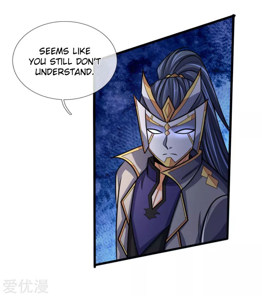 Page 7 of Chapter 168