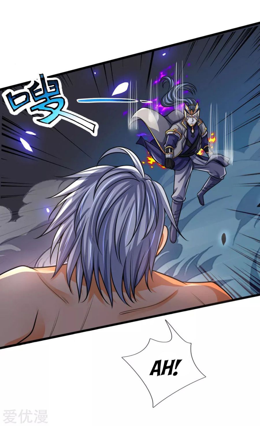 Page 8 of Chapter 168