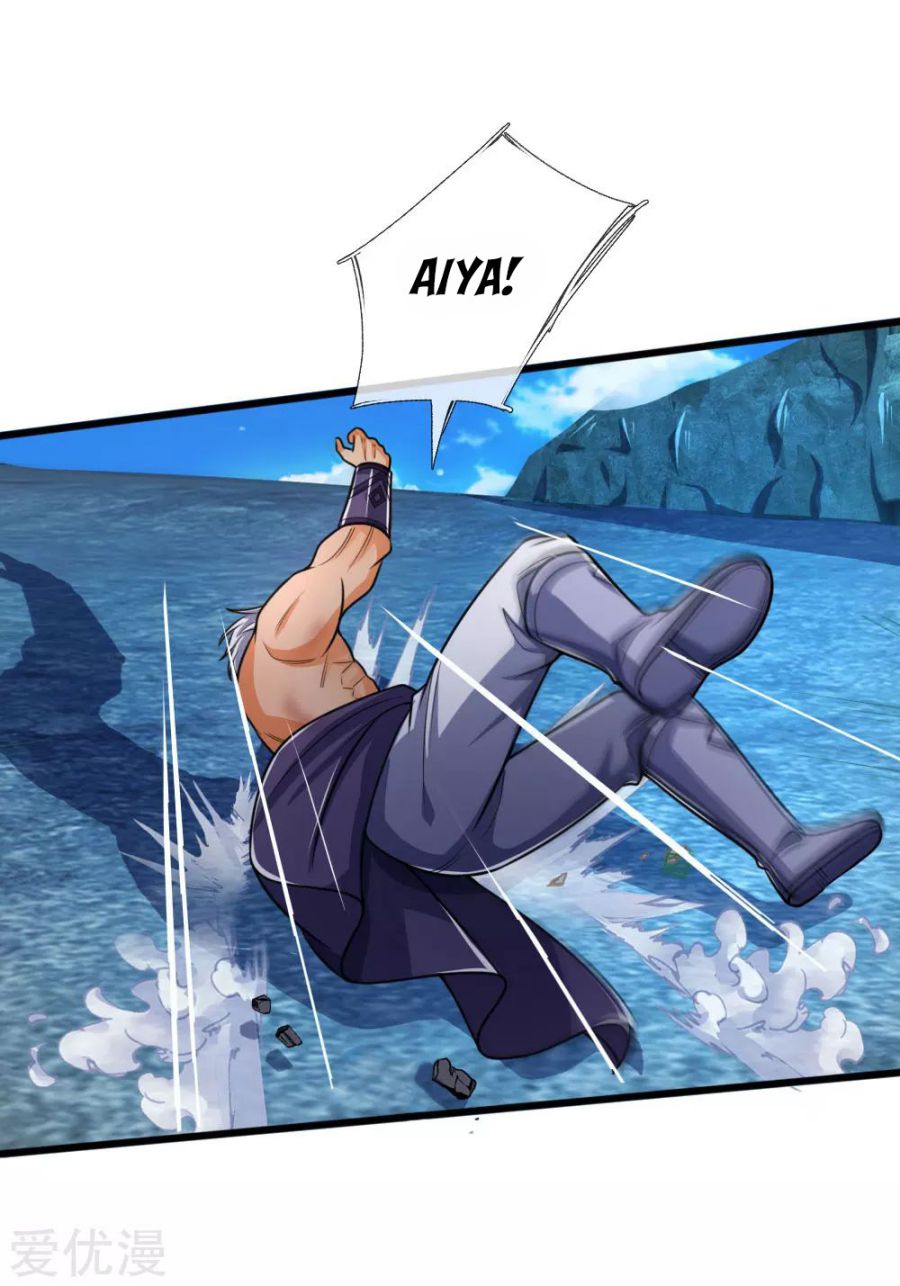 Page 11 of Chapter 168