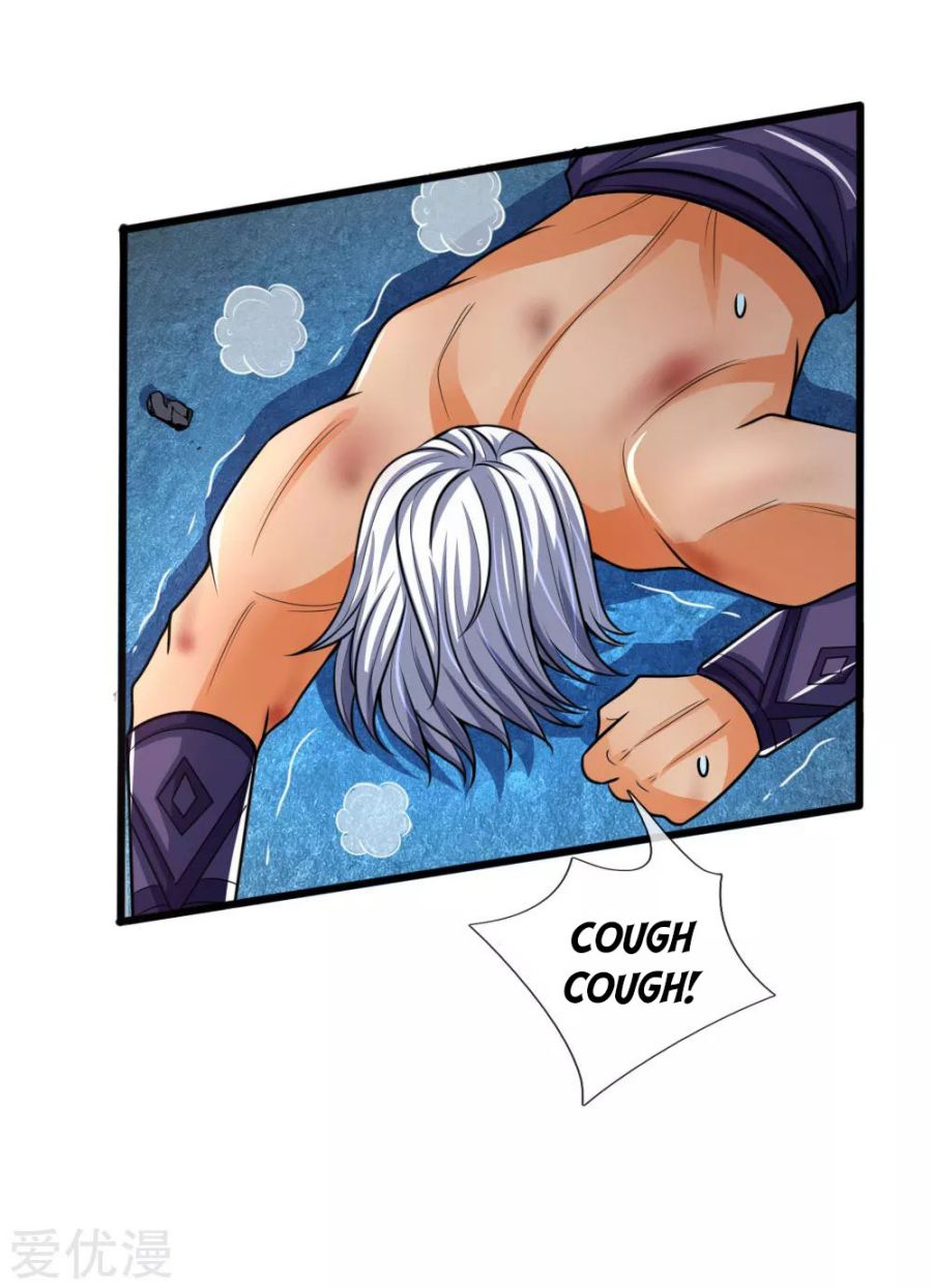 Page 12 of Chapter 168