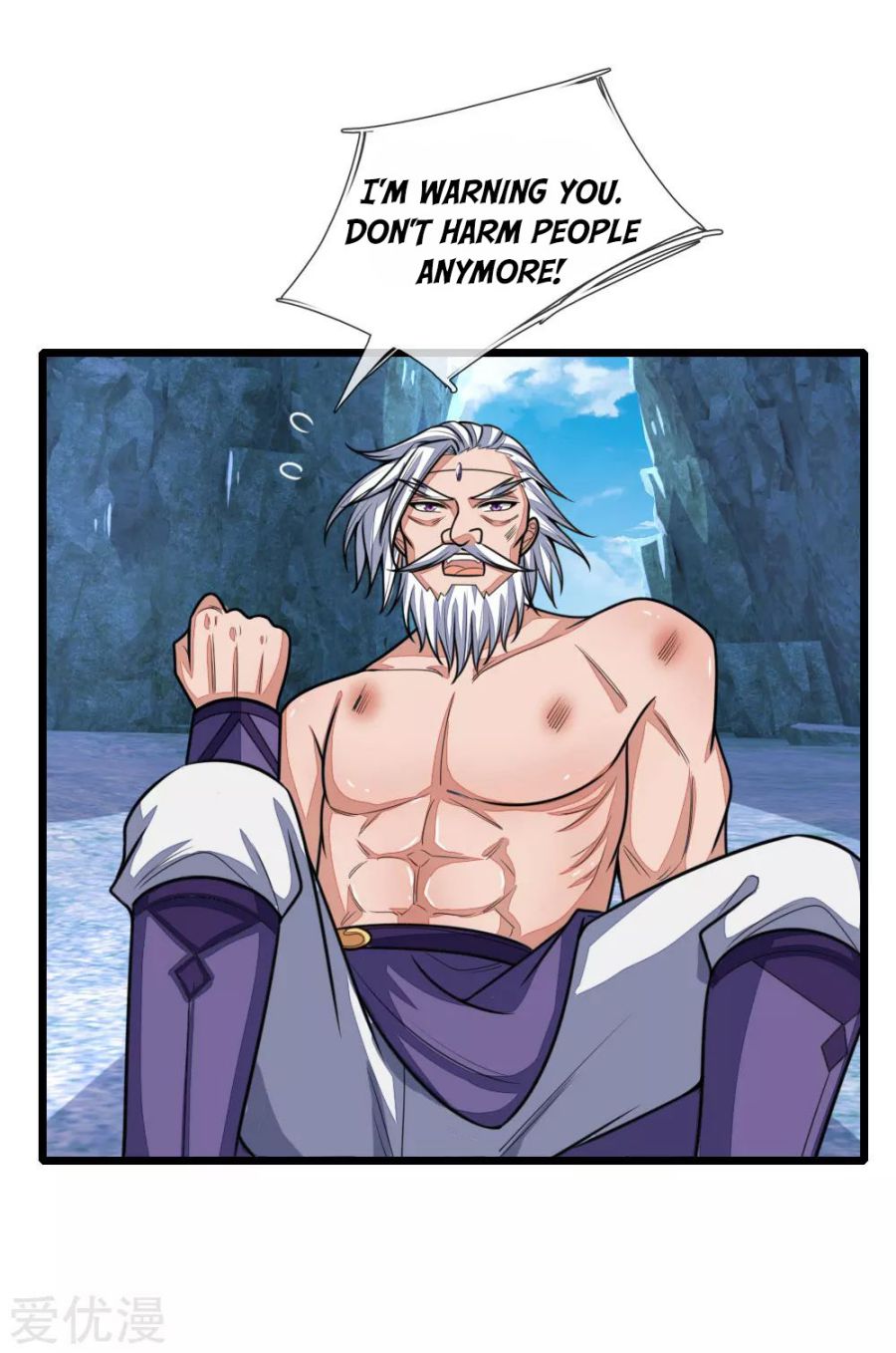 Page 15 of Chapter 168